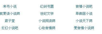 深入了解 蜜芽跳转接口点击直接进入